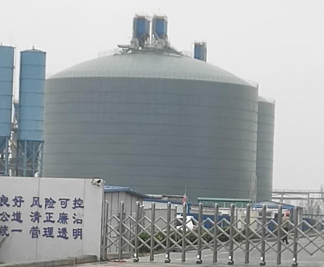 民勤4万吨粉煤灰储存库